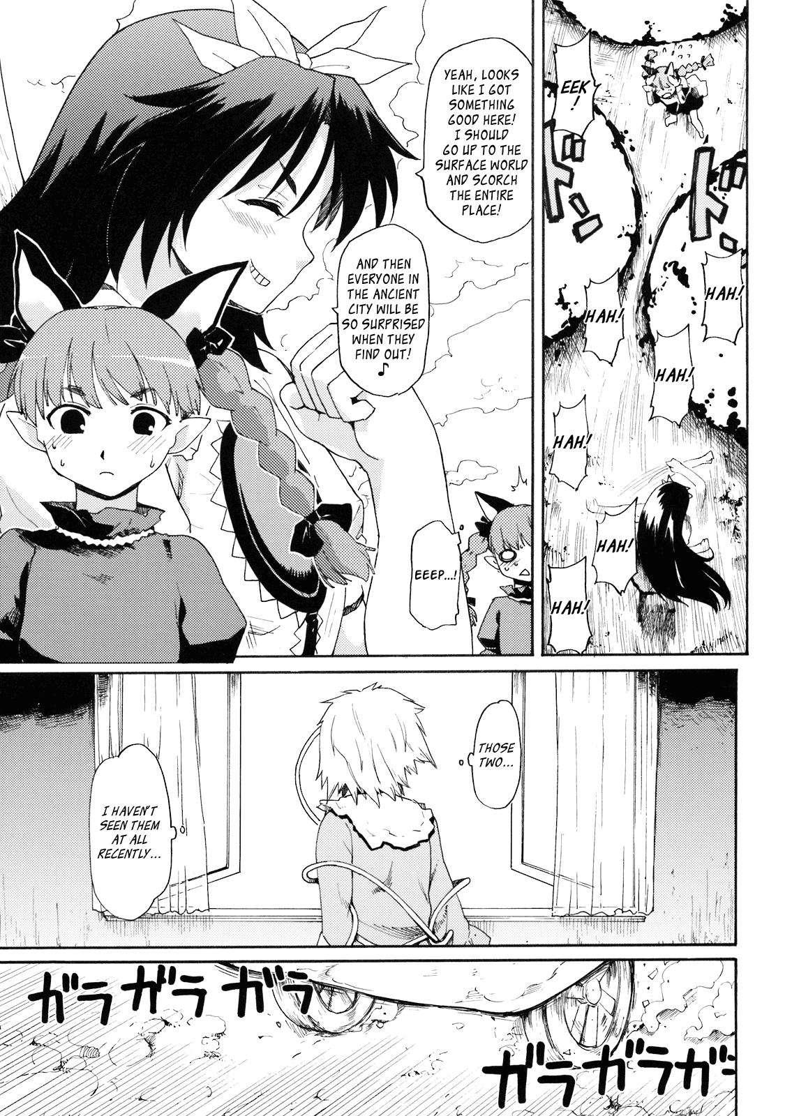 Ukiyo Emaki Underworld Pet Life Chapter 1000 Page 23